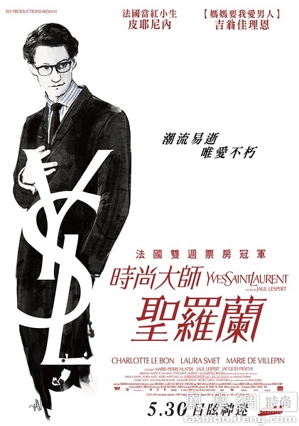 找人做仿真军官退休证